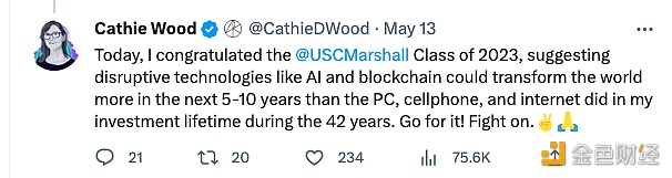 图片[1] - Cathie Wood：人工智能和区块链在未来5-10年内对世界的改变超过电脑、手机和互联网