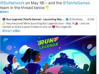 健身对战游戏Run Legends将于5月18日上线Sui Network