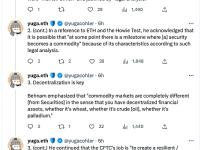 美CFTC主席：BTC和ETH是商品，强烈反对SEC执法监管