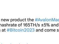 嘉楠耘智推出AvalonMade A1366I浸入式冷却矿机