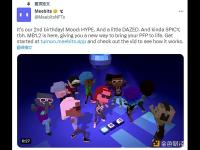 Meebits本周已进入路线图“Meebits 1.2”并推出两周年专属PFP