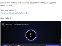 CertiK：Push Protocol项目Discord服务器已被入侵