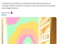 NFT项目Doodles与CAMP达成合作将推出交互式零售体验