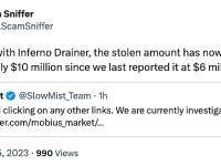 诈骗服务提供商Inferno Drainer盗取金额上升至近1000万美元