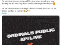 Magic Eden正式上线Ordinals API