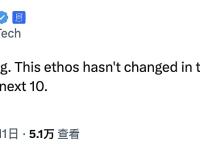 Andre Cronje：未来10年持续构建