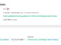 5000万枚USDT从Bitfinex转移到Tether Treasury