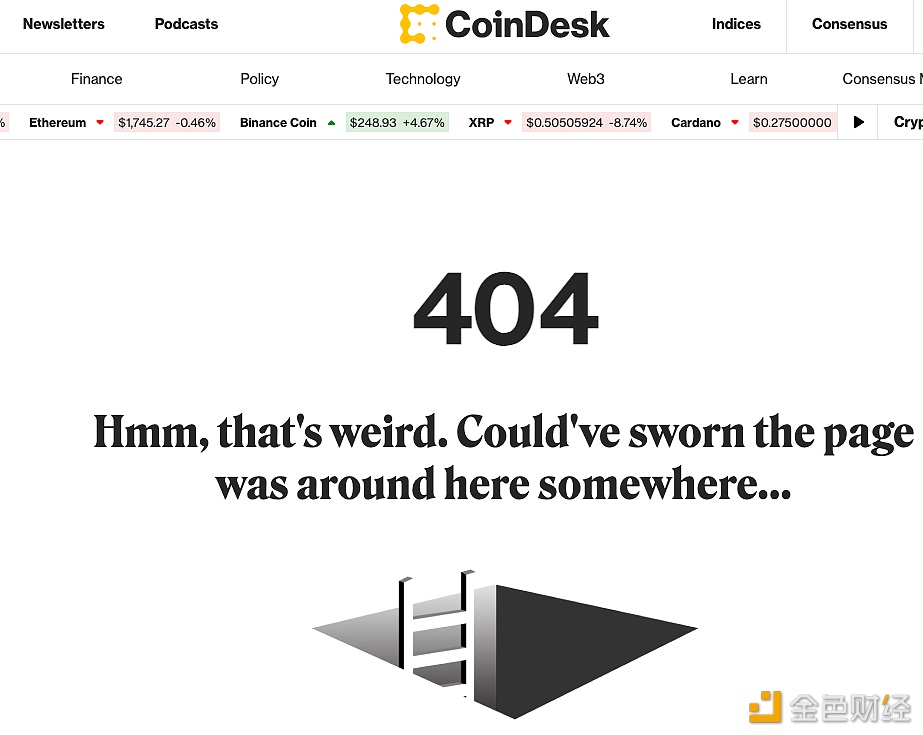 图片[1] - Connext Labs融资750万美元的来源已被Coindesk删除