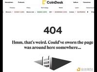 Connext Labs融资750万美元的来源已被Coindesk删除