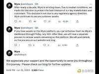 加密支付公司Wyre宣布将逐布关闭，用户需在7月14日之前提取相关资产