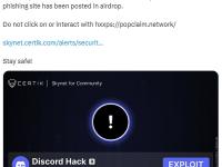 Popcorn项目Discord服务器遭入侵