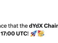 dYdX将于7月6日推出dYdX Chain公共测试网