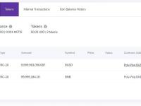 跨链桥PolyNetwork项目被攻击，用户请注意资产安全