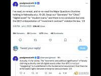 Paul Grewal：美国证券交易委员会对"投资合同"的解释违反了法律规定