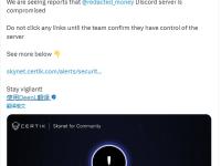 redacted_money Discord 服务器遭到入侵