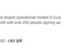 Worldcoin：西班牙每月有超2万人注册World ID，是欧洲最大的运营市场