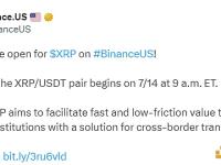 Binance.US将上线XRP