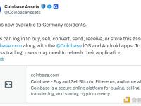 Coinbase：XRP服务已向德国居民开放