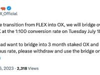 OPNX将于7月18日开启将FLEX置换为OX