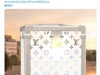 奢侈品品牌LV为数字箱包VIA Treasure Trunk持有者推出首款独家数字藏品