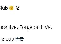 BAYC：HV-MTL Forge已重新上线