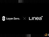 LayerZero宣布已在Linea主网上线