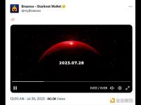 多个Starknet生态项目发布7.28预告视频，或将联合发布活动消息