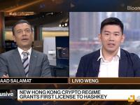 HashKey Group COO：零售用户可向16国银行账户转账资金，98%数字资产存入冷钱包
