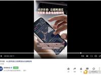 经济日报：让居民通过买股票基金也能赚到钱