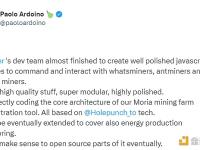 Tether CTO：JavaScript库创建工作“几乎完成”，正直接编写Moria矿场编排工具核心架构