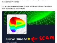Curve Finance：请务必小心Twitter上的诈骗行为