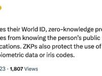 Worldcoin：零知识证明可以保World ID的使用不与任何生物识别数据或虹膜代码绑定