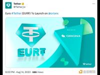 Tether：在Orionx上线EURT