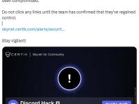 Sei Network项目Discord服务器遭入侵
