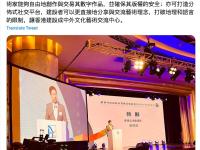 吴杰庄：可以将web3.0视为一种新的创作与展示平台