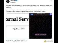 ZachXBT：Magnate Finance网站现已离线