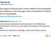 BlockSec：Gearbox Protocol的漏洞似乎与前几天Balancer披露的漏洞有关
