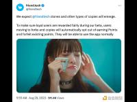 friend.tech：使用分叉版本的用户将自动选择不再赚取积分，并放弃现有积分