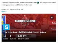 The Sandbox：Turkishverse虚拟地块拍卖将延长至9月5日