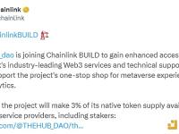 元宇宙数据分析平台The Hub DAO加入Chainlink BUILD计划