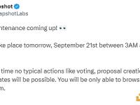 去中心治理平台Snapshot：将于9月21日停机维护约三小时