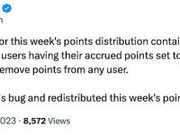 friend.tech：已修复积分分配错误并重新分配了本周的积分