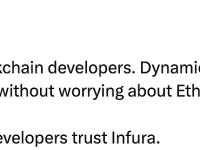 Infura：超过40万名开发人员信赖其工具包