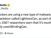 朝鲜黑客组织Lazarus Group正在使用一种新型恶意软件