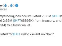 Jump Trading本周已积累大量HFT，或正为11月7日HFT大额解锁事件做准备