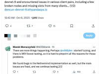 Nethermind团队宣布进行Dencun测试更新