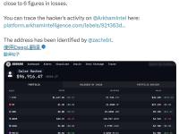 Galxe遭到黑客攻击，人们已经遭受了接近6位数的损失