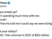 Alameda前CEO年薪达20万美元，曾于2021年获得2000万美元的奖金