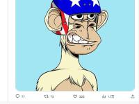 黄立成：当前持有141枚BAYC