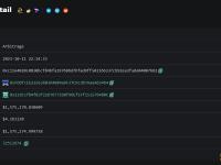 某MEV Bot通过闪电贷攻击花费4.16美元盈利157.5万美元